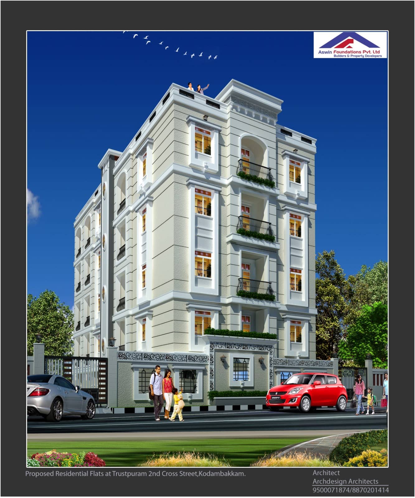 Kokila Illam - Trustpakkam